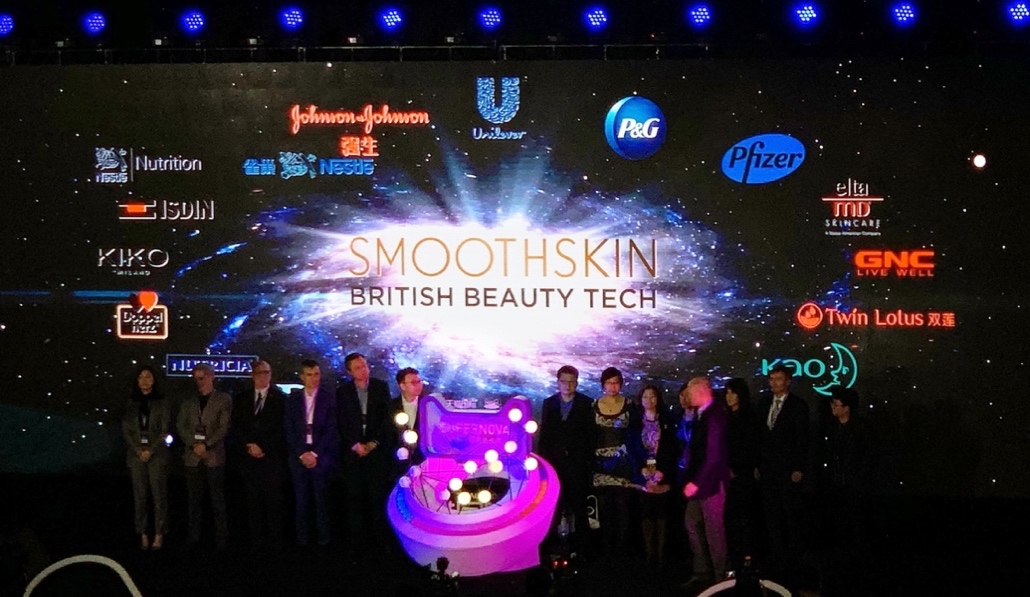 英国老牌脱毛仪SmoothSkin慕金斩获2019天猫国际消费新势力 亿元俱乐部奖